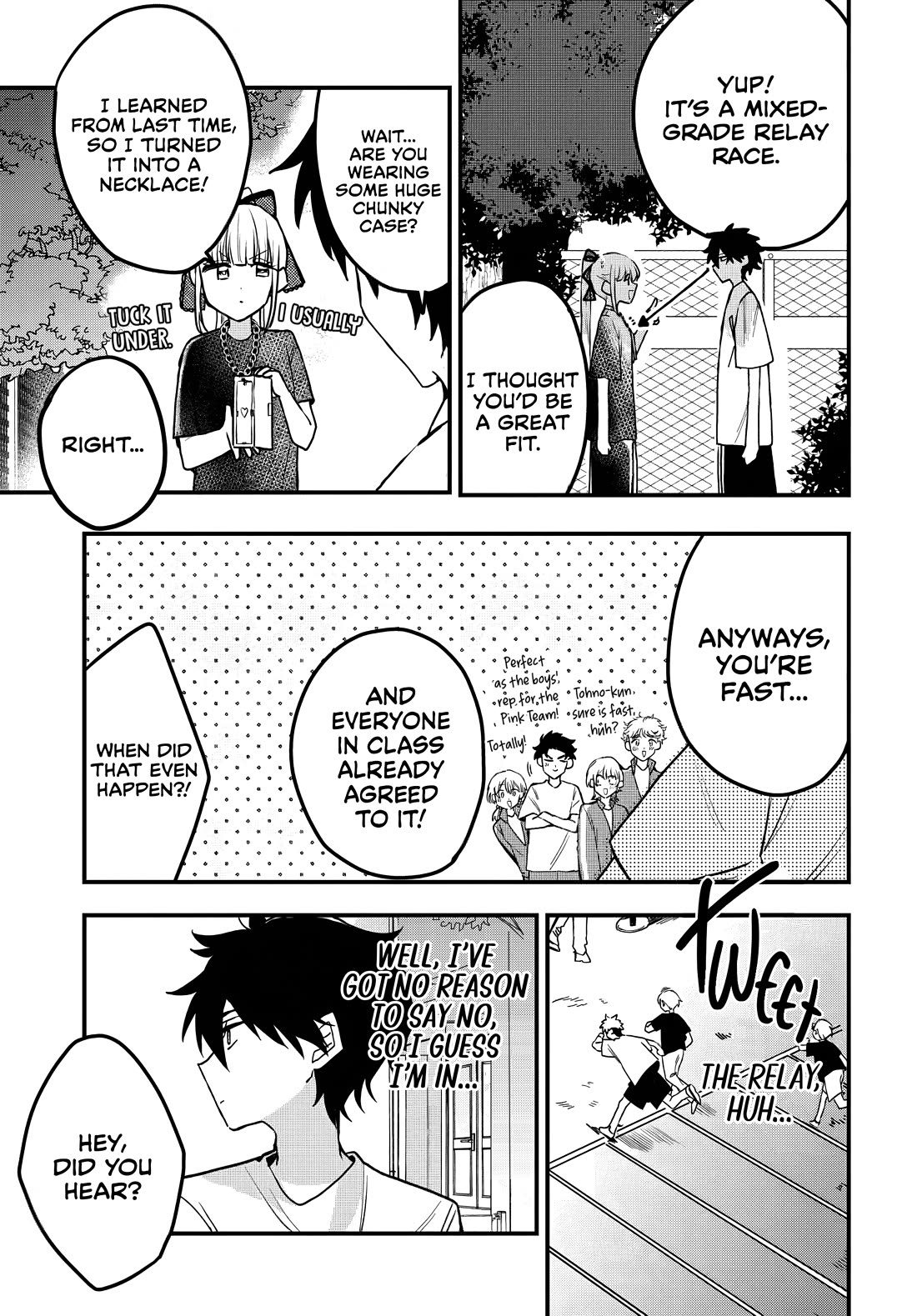 She’s Likely Aiming for My Older Brother Chapter 9 - Page 6
