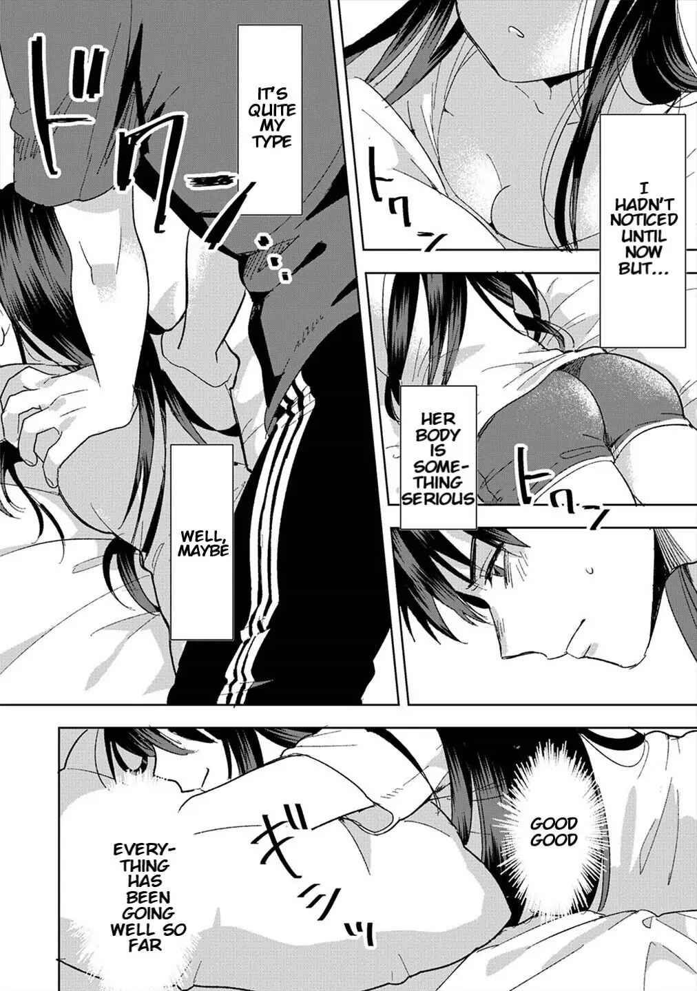 She’s Not My Type But: Amazing Sex Chemistry With My Annoying Older Sister Chapter 1 - Page 13