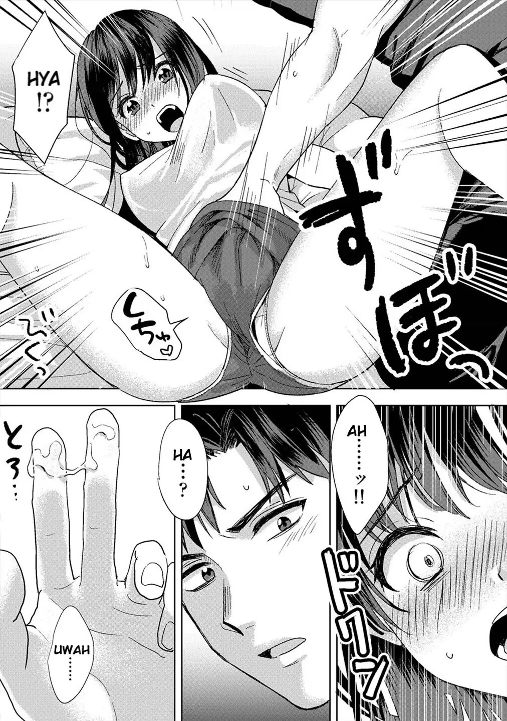 She’s Not My Type But: Amazing Sex Chemistry With My Annoying Older Sister Chapter 1 - Page 21