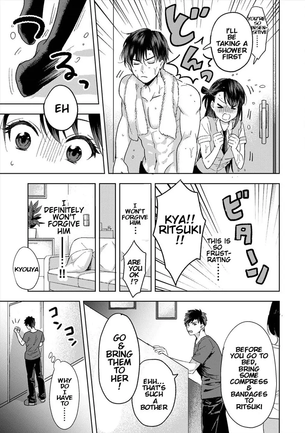 She’s Not My Type But: Amazing Sex Chemistry With My Annoying Older Sister Chapter 1 - Page 8
