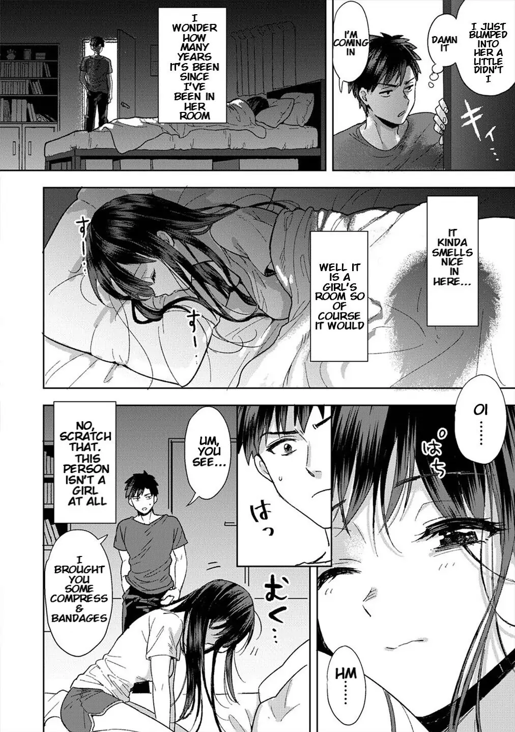 She’s Not My Type But: Amazing Sex Chemistry With My Annoying Older Sister Chapter 1 - Page 9