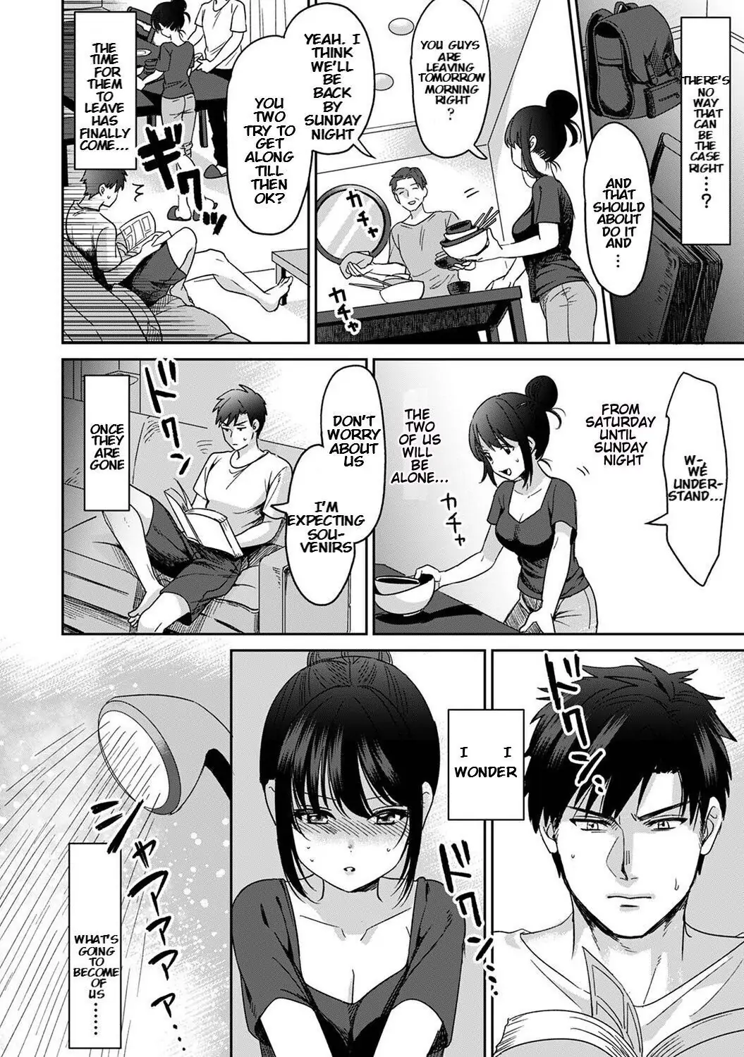 She’s Not My Type But: Amazing Sex Chemistry With My Annoying Older Sister Chapter 2 - Page 9