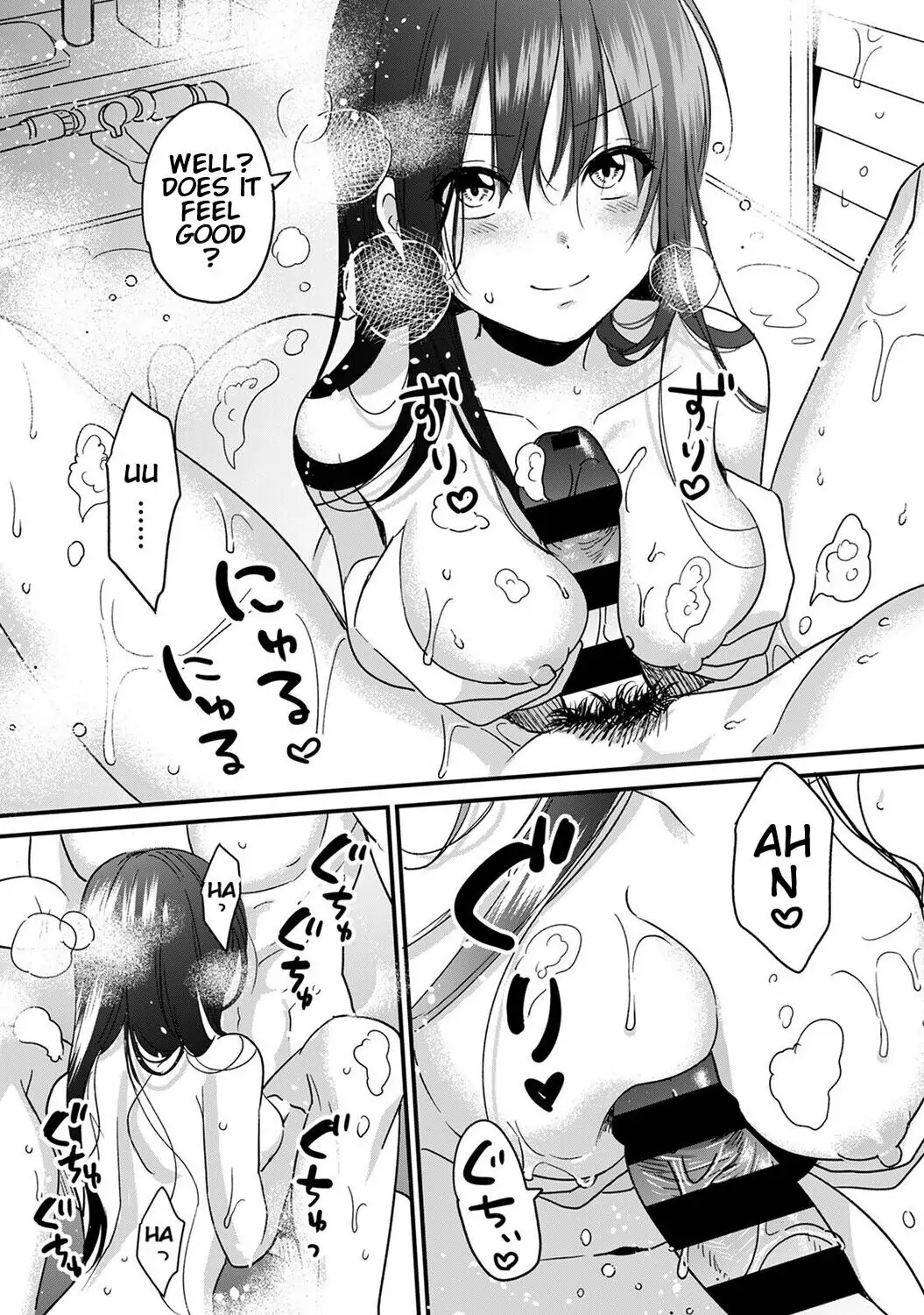 She’s Not My Type But: Amazing Sex Chemistry With My Annoying Older Sister Chapter 3 - Page 12