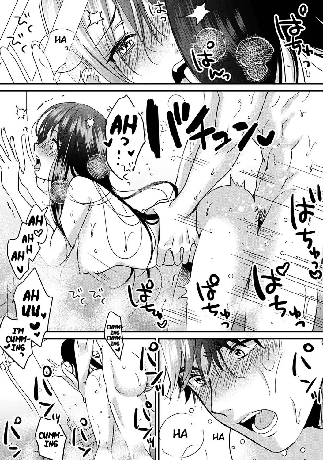 She’s Not My Type But: Amazing Sex Chemistry With My Annoying Older Sister Chapter 3 - Page 16