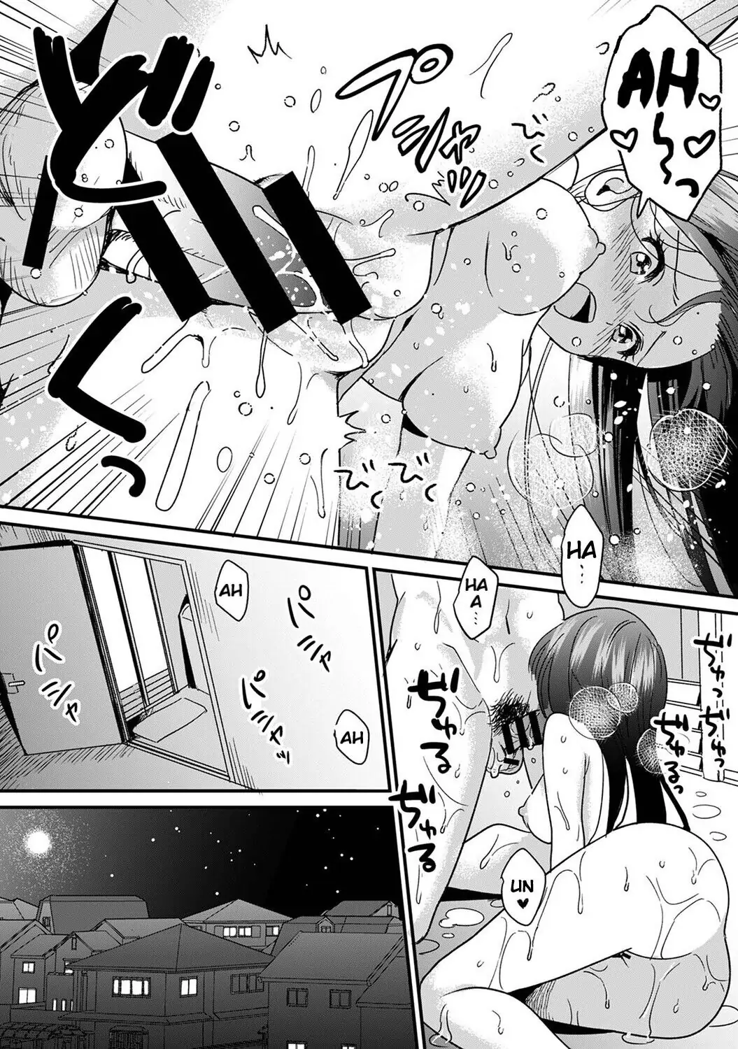 She’s Not My Type But: Amazing Sex Chemistry With My Annoying Older Sister Chapter 3 - Page 17