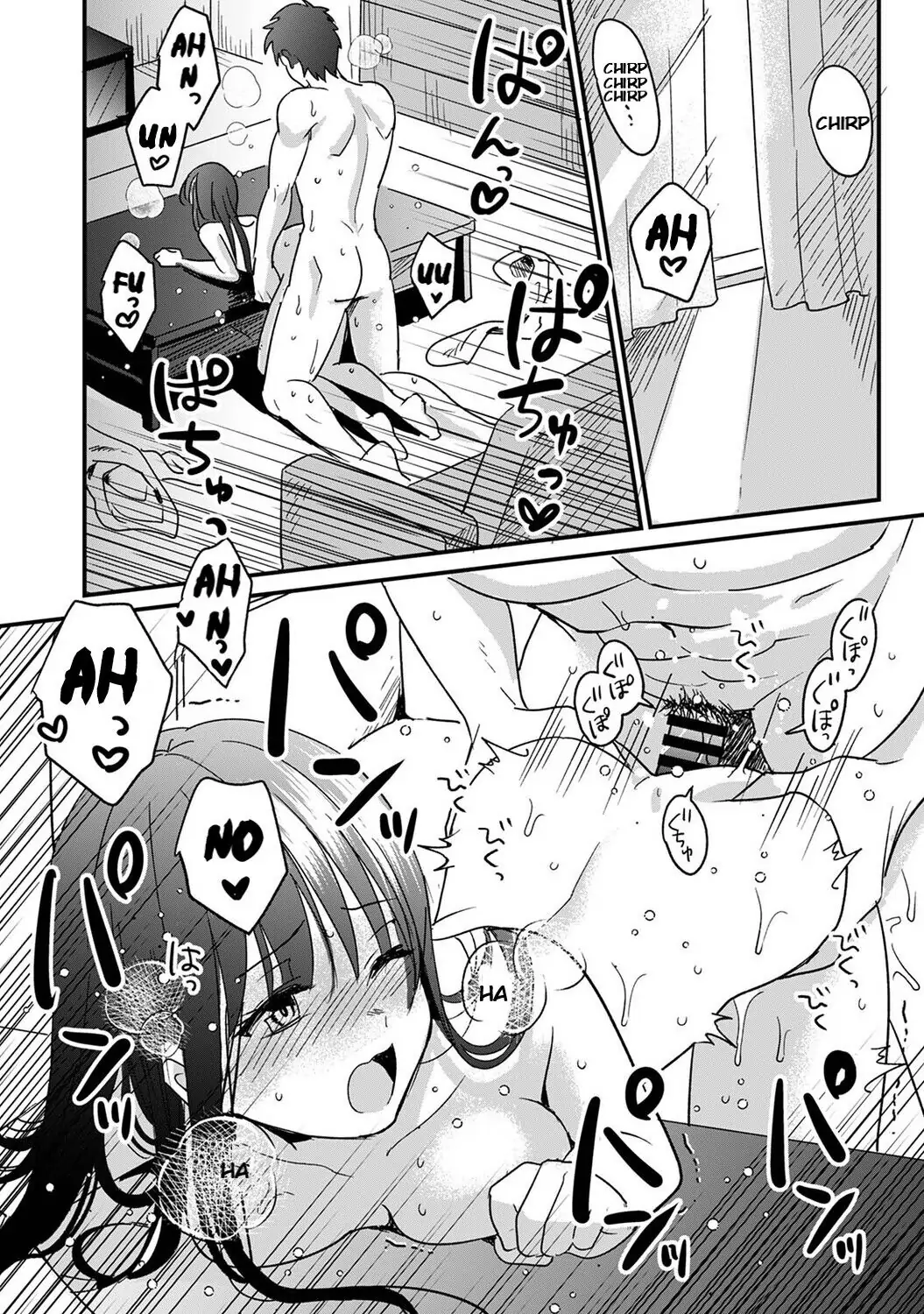 She’s Not My Type But: Amazing Sex Chemistry With My Annoying Older Sister Chapter 3 - Page 18