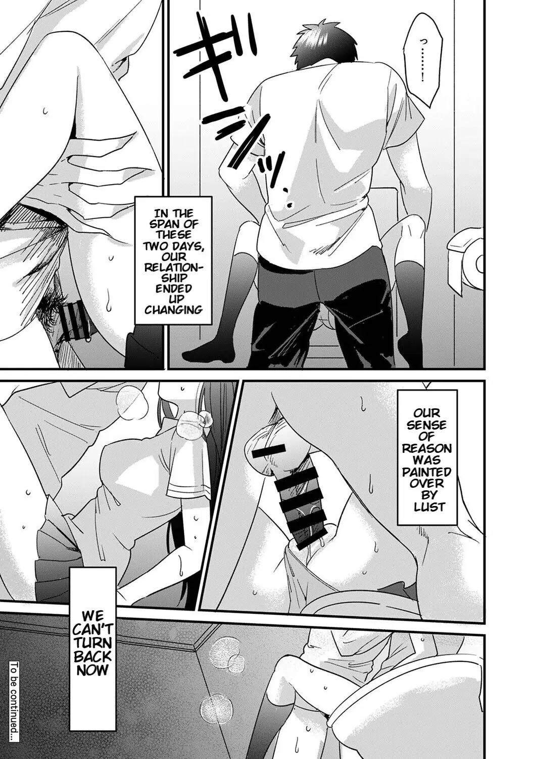 She’s Not My Type But: Amazing Sex Chemistry With My Annoying Older Sister Chapter 3 - Page 31