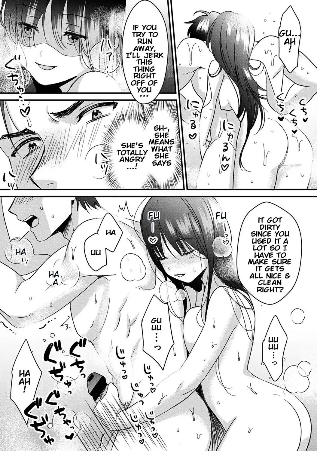She’s Not My Type But: Amazing Sex Chemistry With My Annoying Older Sister Chapter 3 - Page 9