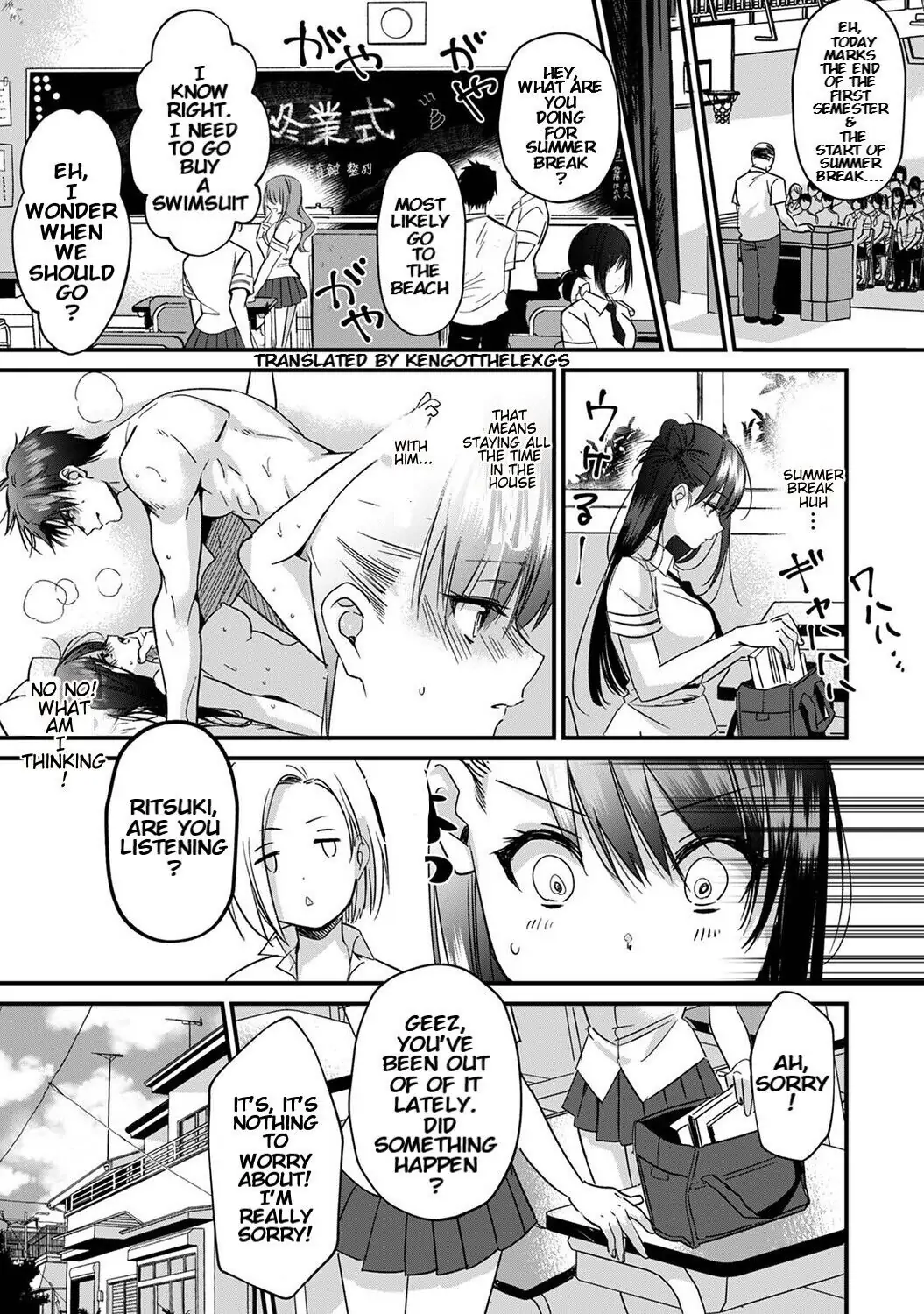 She’s Not My Type But: Amazing Sex Chemistry With My Annoying Older Sister Chapter 4 - Page 2