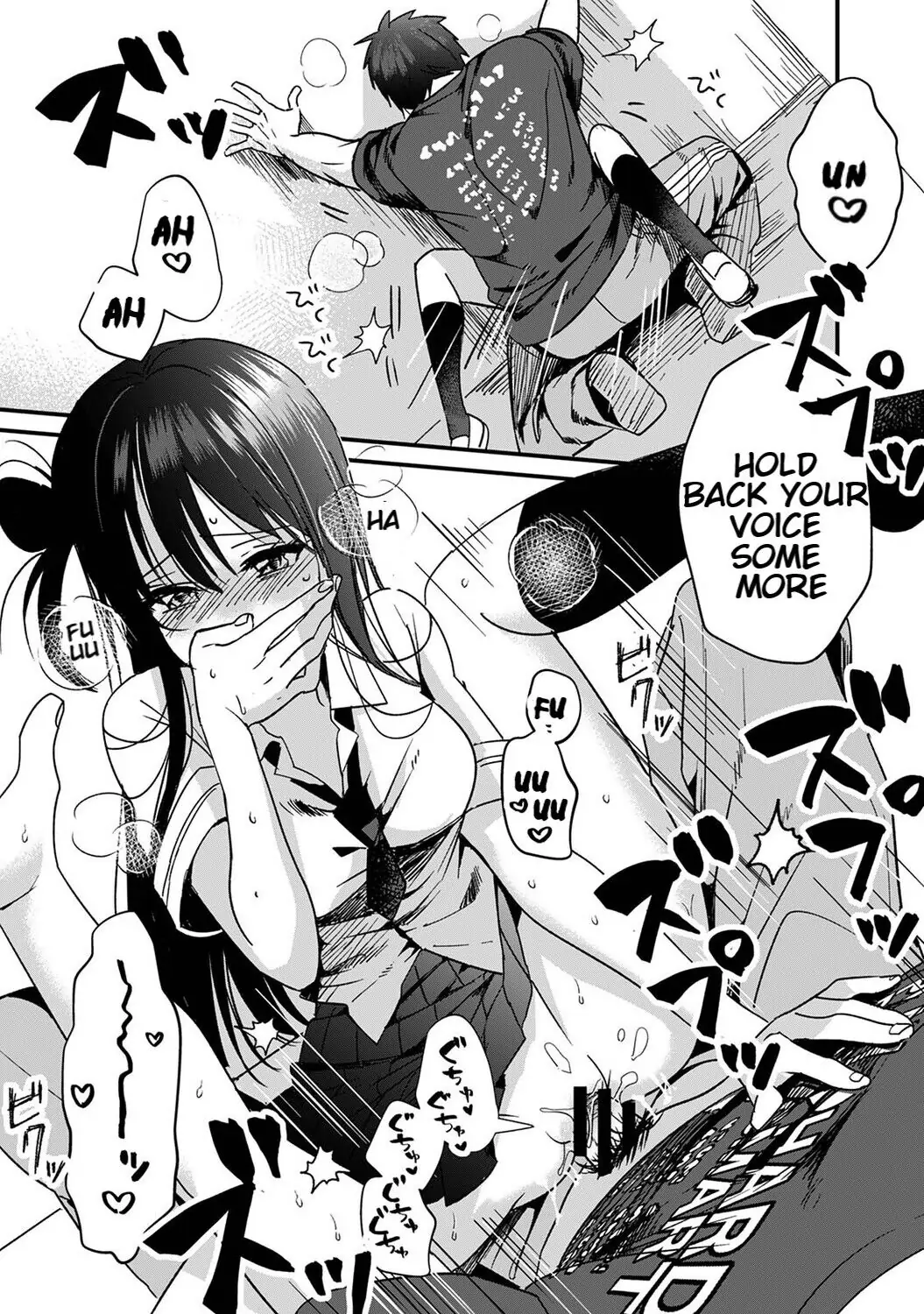 She’s Not My Type But: Amazing Sex Chemistry With My Annoying Older Sister Chapter 4 - Page 12