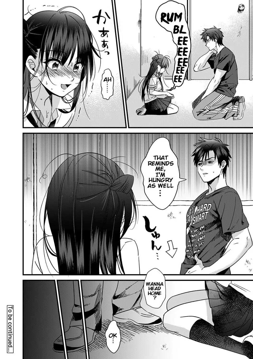 She’s Not My Type But: Amazing Sex Chemistry With My Annoying Older Sister Chapter 4 - Page 24