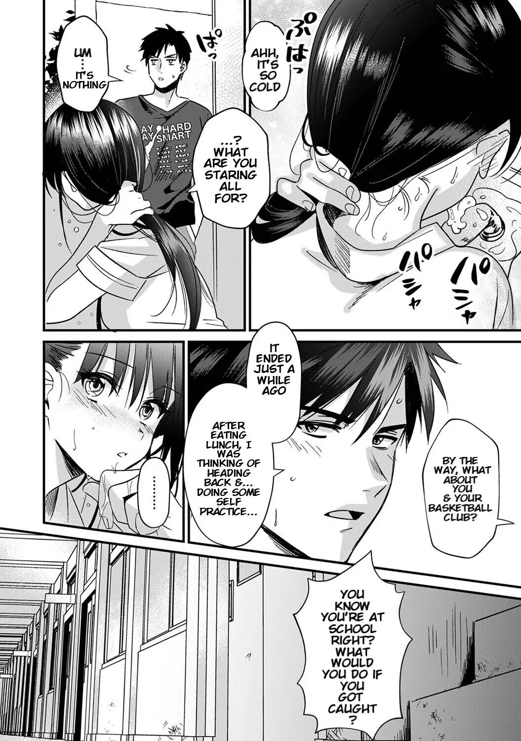 She’s Not My Type But: Amazing Sex Chemistry With My Annoying Older Sister Chapter 4 - Page 7