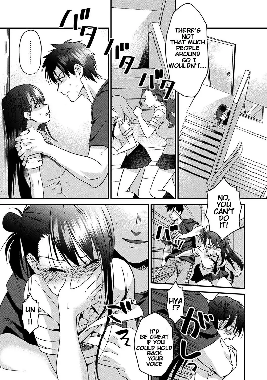 She’s Not My Type But: Amazing Sex Chemistry With My Annoying Older Sister Chapter 4 - Page 8