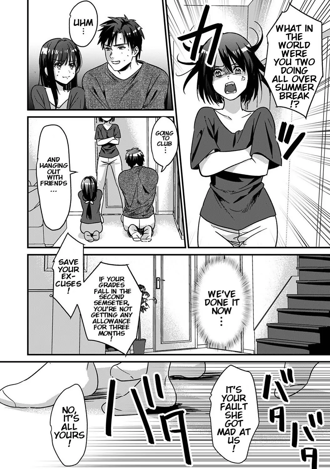 She’s Not My Type But: Amazing Sex Chemistry With My Annoying Older Sister Chapter 5 - Page 13