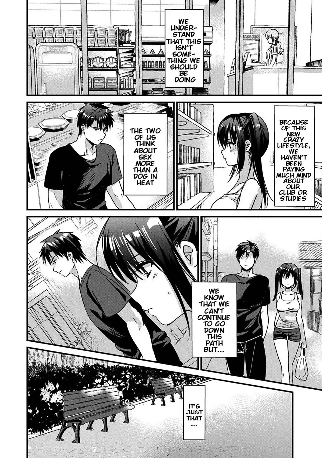 She’s Not My Type But: Amazing Sex Chemistry With My Annoying Older Sister Chapter 5 - Page 3