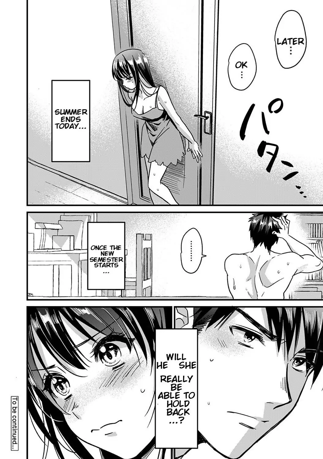 She’s Not My Type But: Amazing Sex Chemistry With My Annoying Older Sister Chapter 5 - Page 25