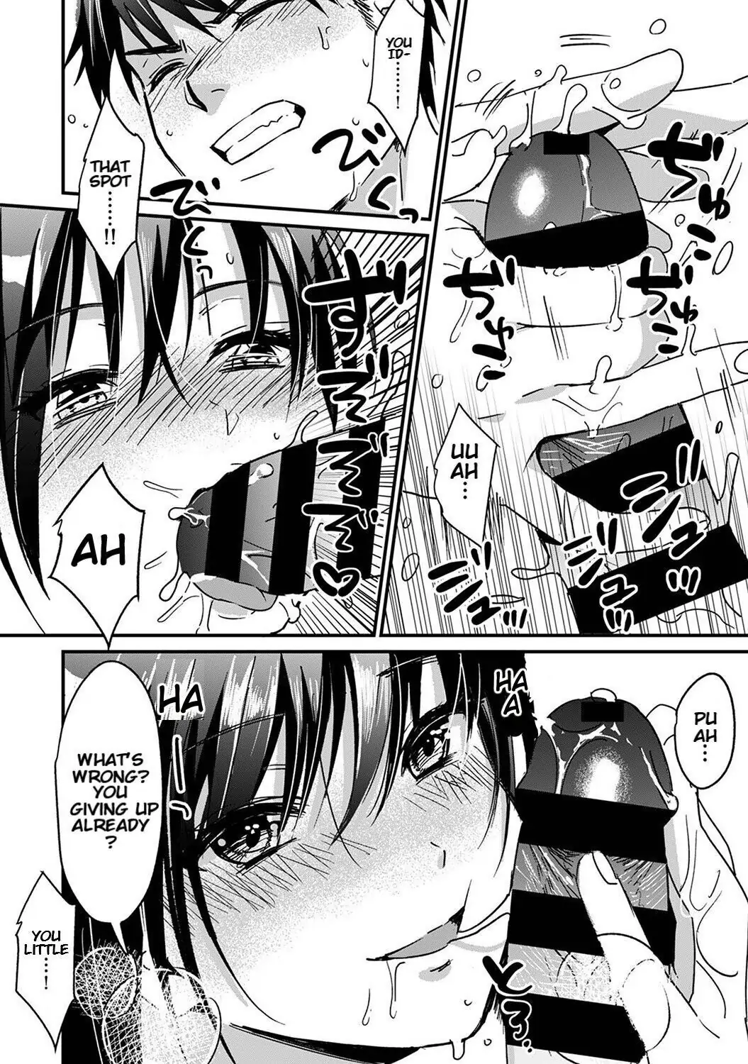 She’s Not My Type But: Amazing Sex Chemistry With My Annoying Older Sister Chapter 5 - Page 9