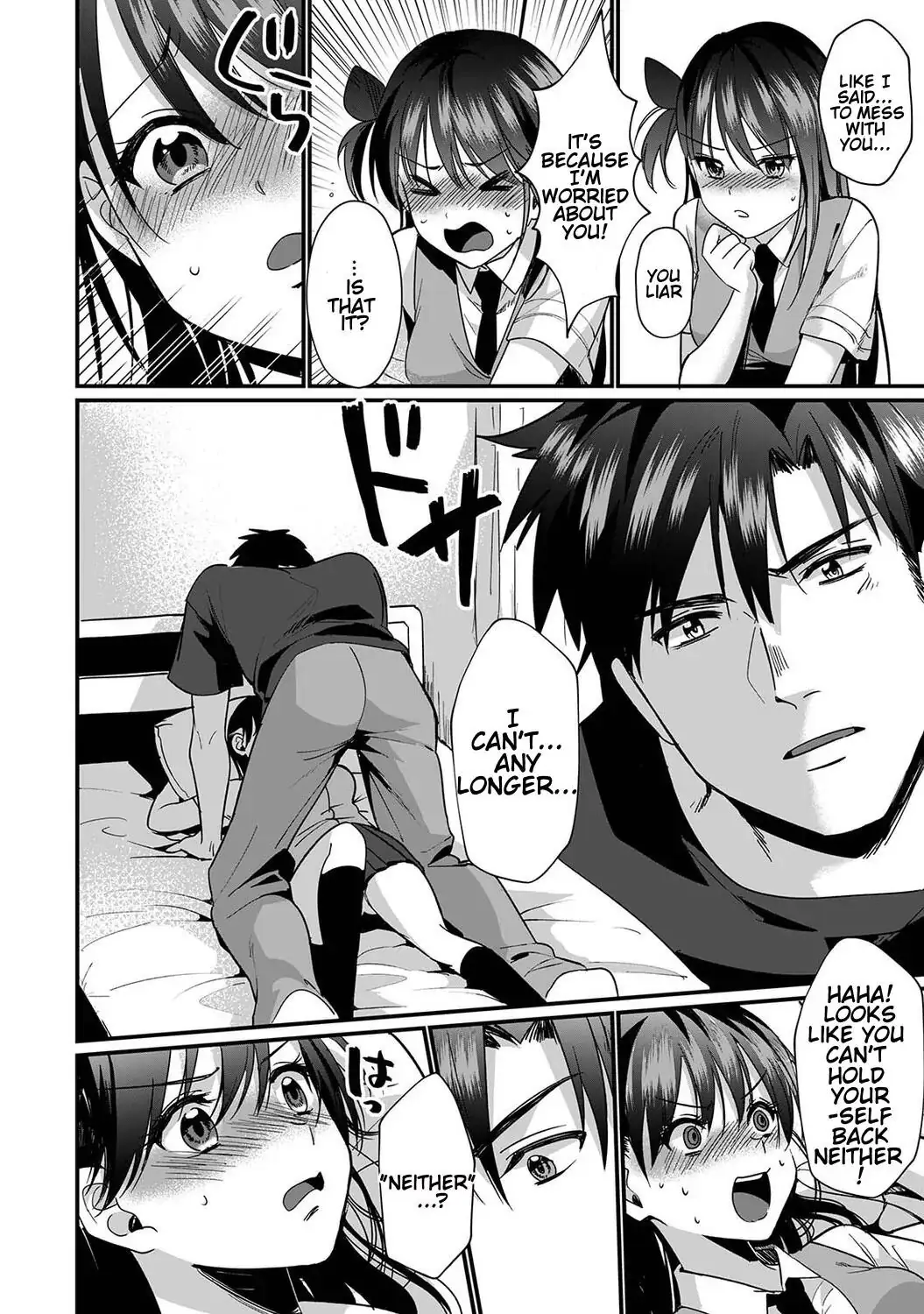 She’s Not My Type But: Amazing Sex Chemistry With My Annoying Older Sister Chapter 6 - Page 11
