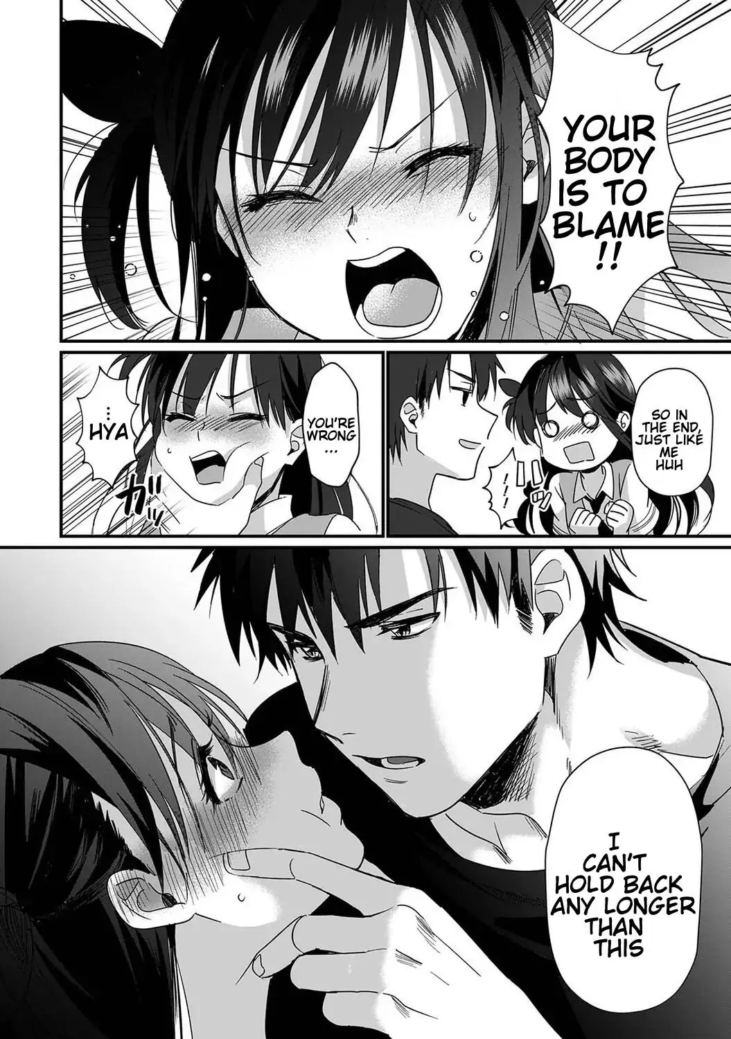 She’s Not My Type But: Amazing Sex Chemistry With My Annoying Older Sister Chapter 6 - Page 15