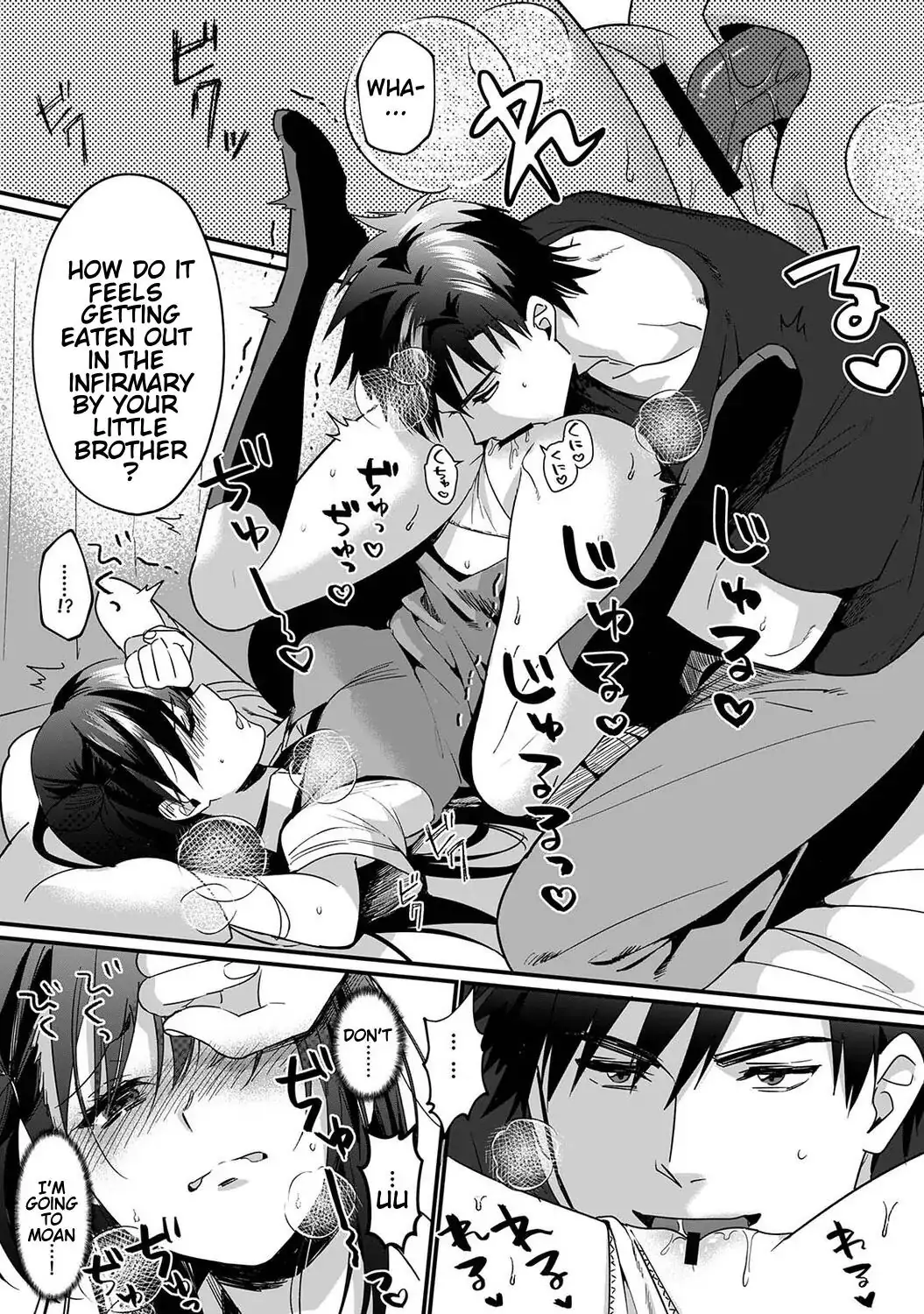 She’s Not My Type But: Amazing Sex Chemistry With My Annoying Older Sister Chapter 6 - Page 18