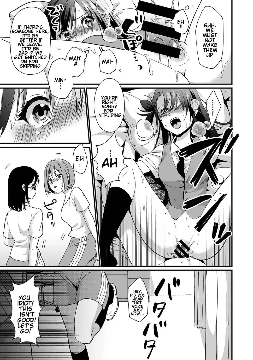 She’s Not My Type But: Amazing Sex Chemistry With My Annoying Older Sister Chapter 6 - Page 28