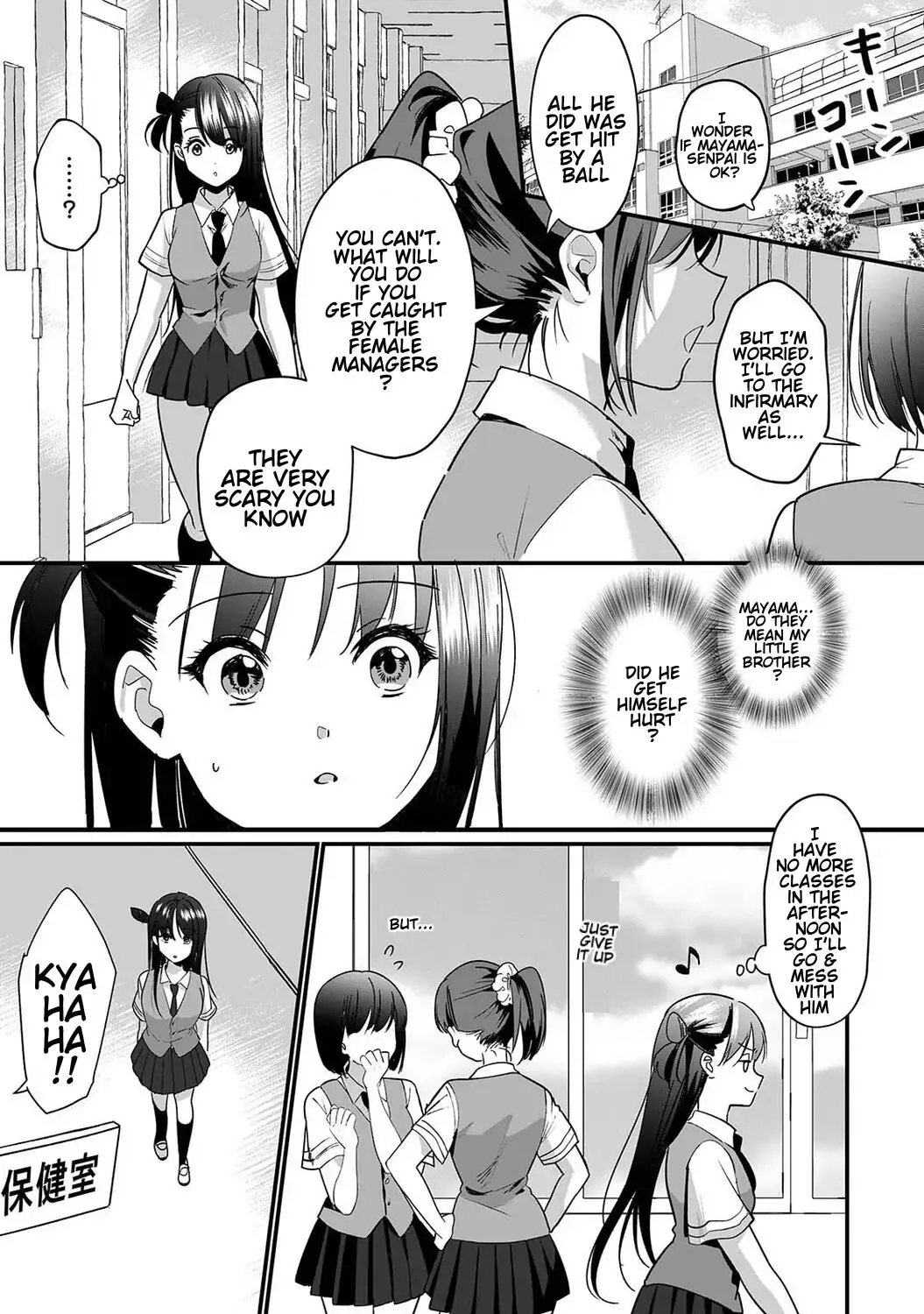 She’s Not My Type But: Amazing Sex Chemistry With My Annoying Older Sister Chapter 6 - Page 4