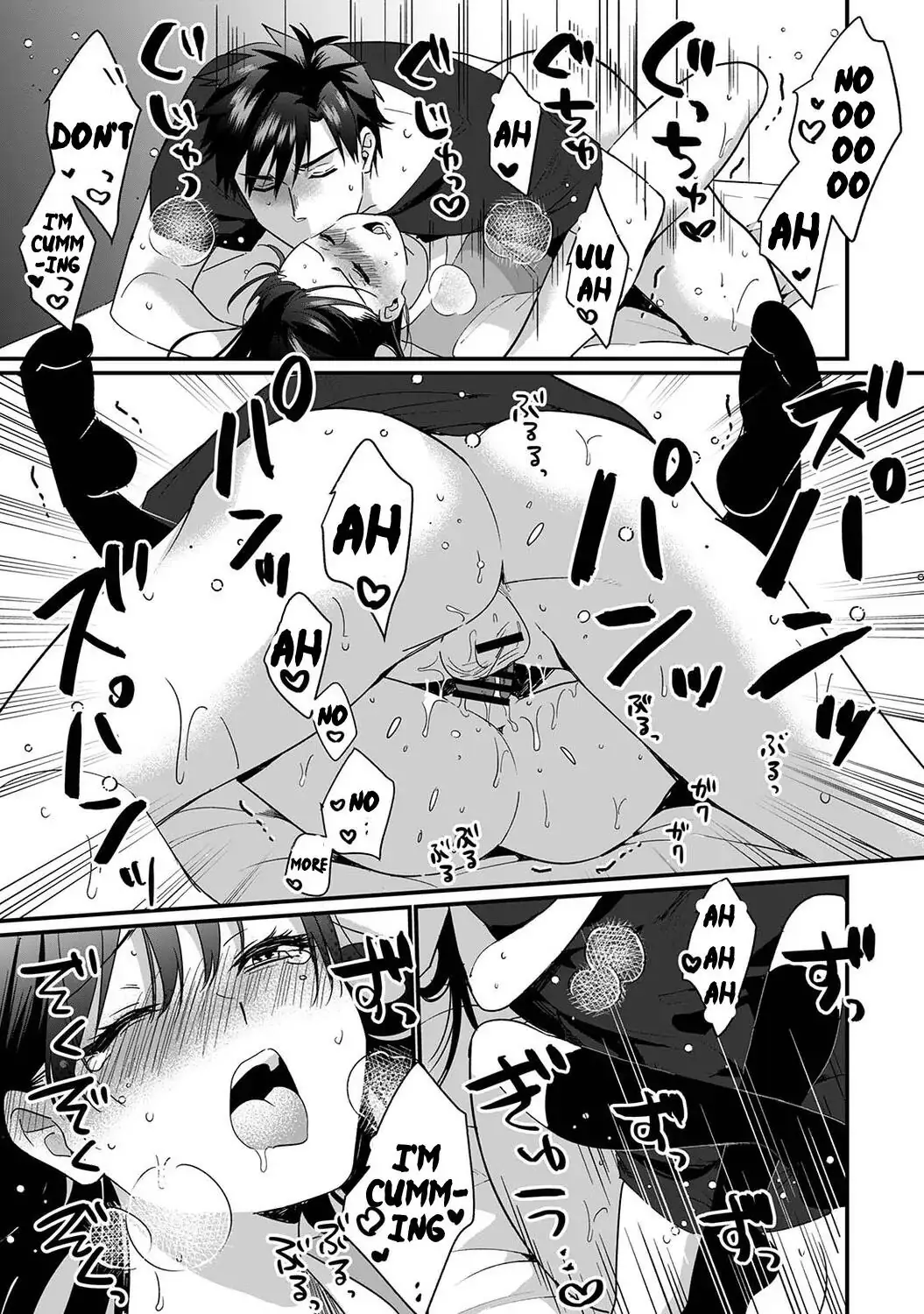 She’s Not My Type But: Amazing Sex Chemistry With My Annoying Older Sister Chapter 6 - Page 32