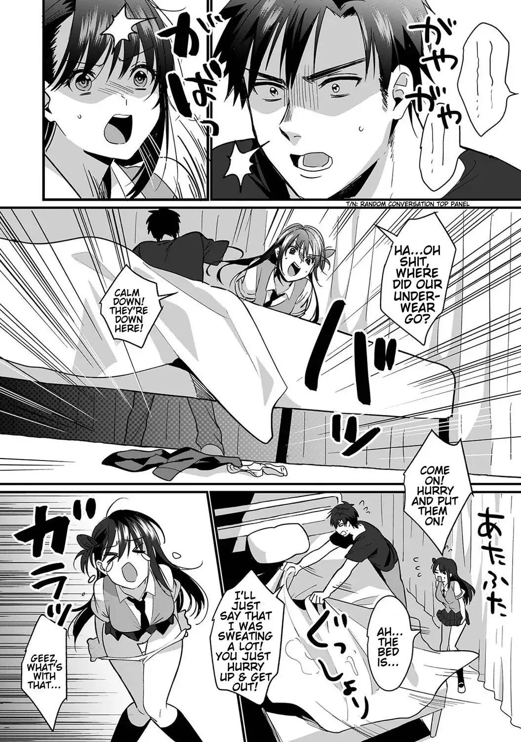 She’s Not My Type But: Amazing Sex Chemistry With My Annoying Older Sister Chapter 6 - Page 35