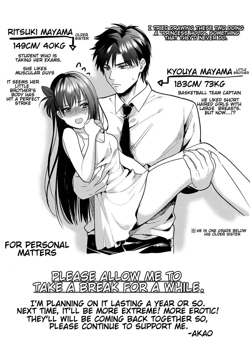 She’s Not My Type But: Amazing Sex Chemistry With My Annoying Older Sister Chapter 6 - Page 38