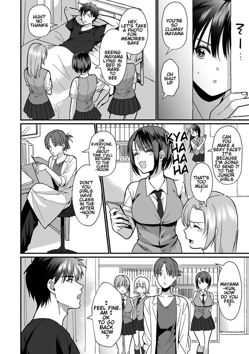 She’s Not My Type But: Amazing Sex Chemistry With My Annoying Older Sister Chapter 6 - Page 5
