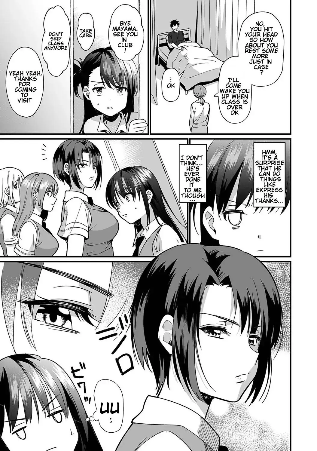 She’s Not My Type But: Amazing Sex Chemistry With My Annoying Older Sister Chapter 6 - Page 6