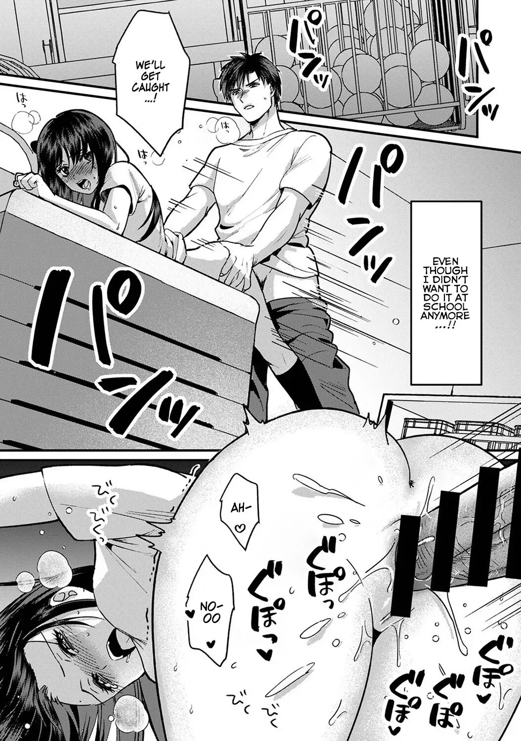 She’s Not My Type But: Amazing Sex Chemistry With My Annoying Older Sister Chapter 7 - Page 2