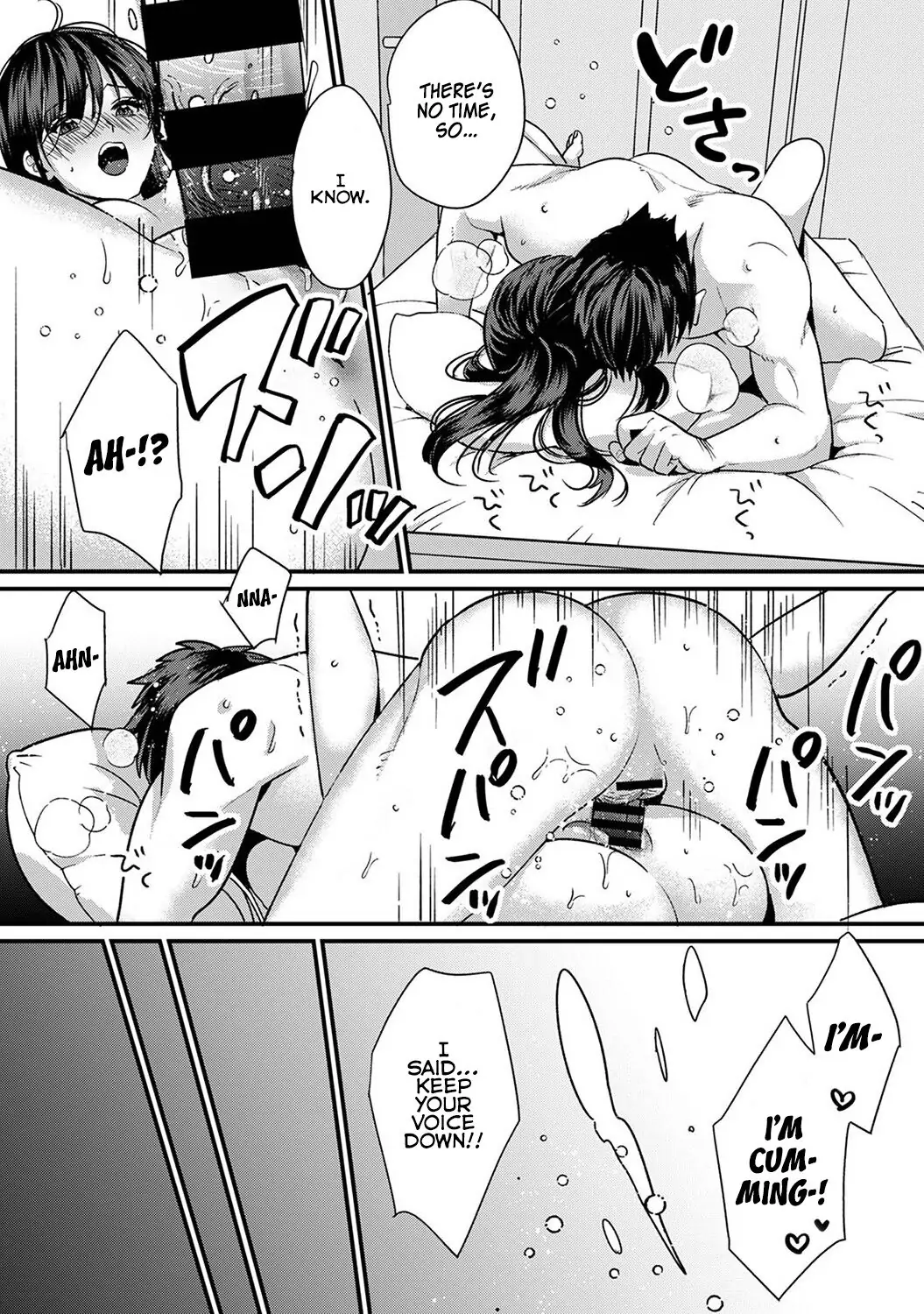 She’s Not My Type But: Amazing Sex Chemistry With My Annoying Older Sister Chapter 7 - Page 12