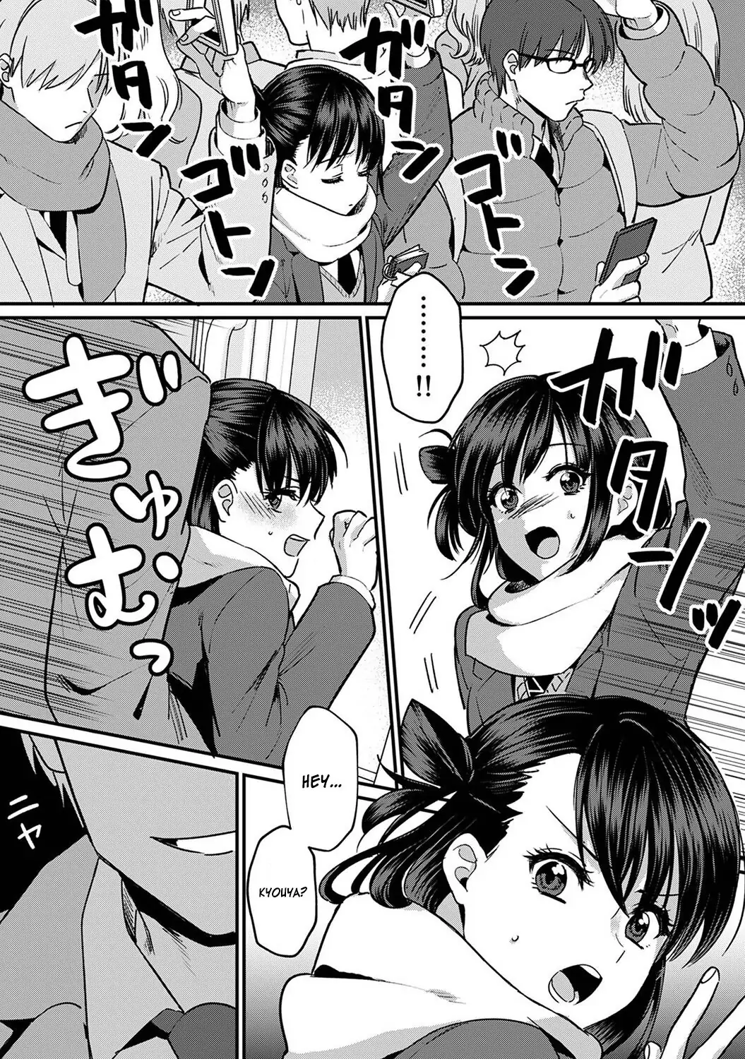 She’s Not My Type But: Amazing Sex Chemistry With My Annoying Older Sister Chapter 7 - Page 23
