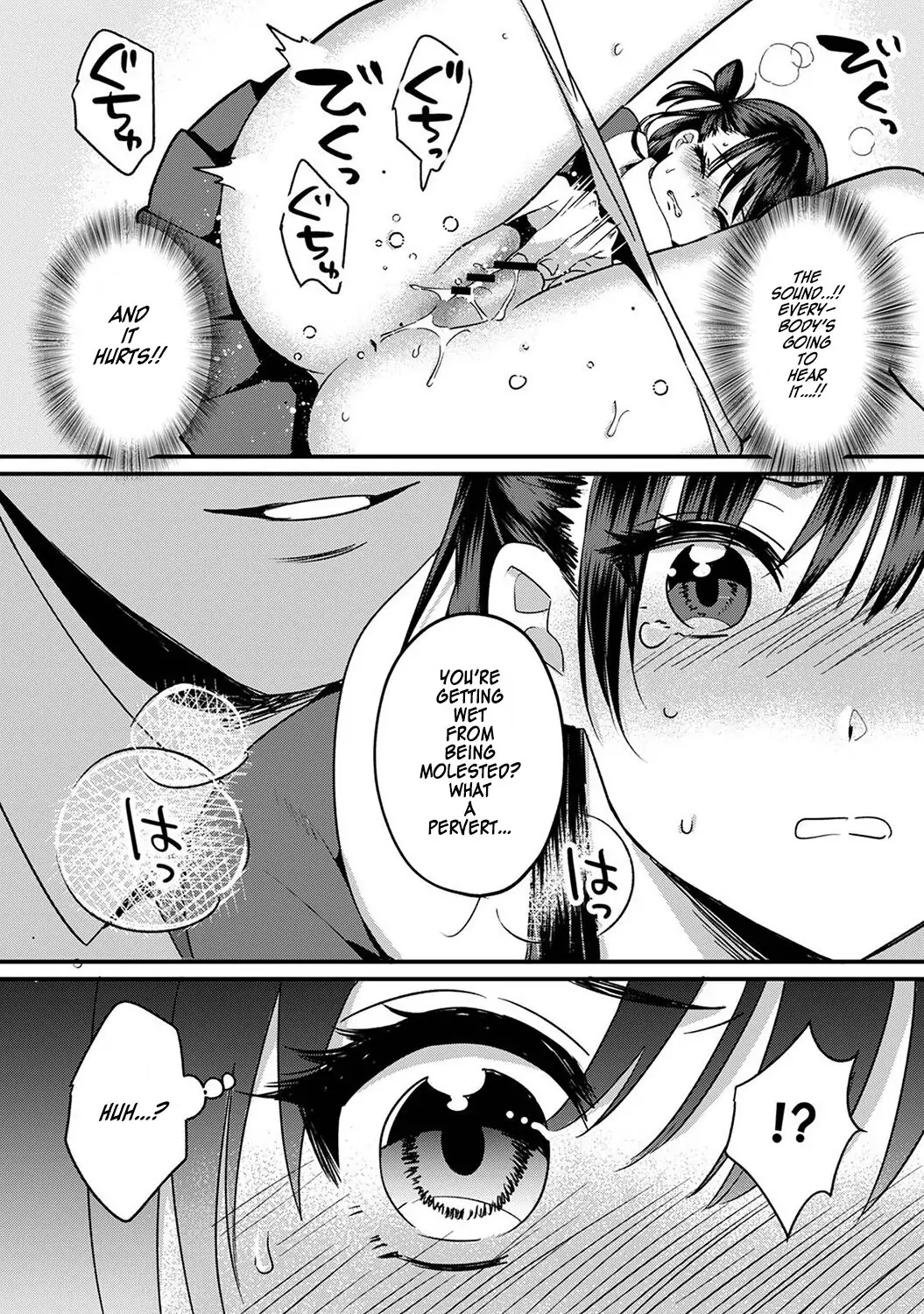She’s Not My Type But: Amazing Sex Chemistry With My Annoying Older Sister Chapter 7 - Page 32