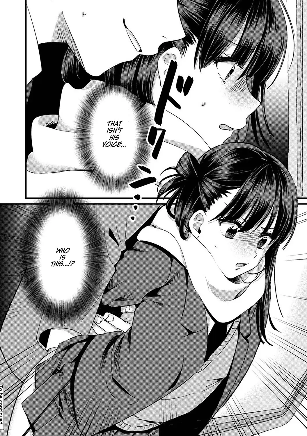 She’s Not My Type But: Amazing Sex Chemistry With My Annoying Older Sister Chapter 7 - Page 33