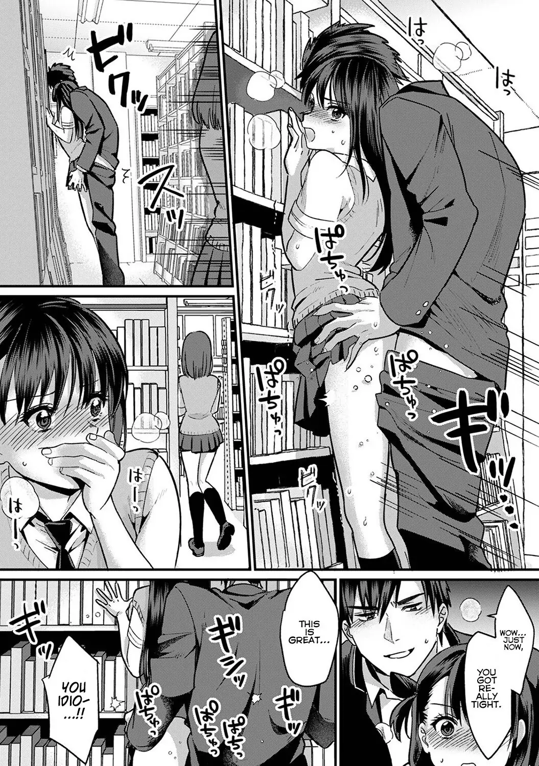She’s Not My Type But: Amazing Sex Chemistry With My Annoying Older Sister Chapter 7 - Page 5