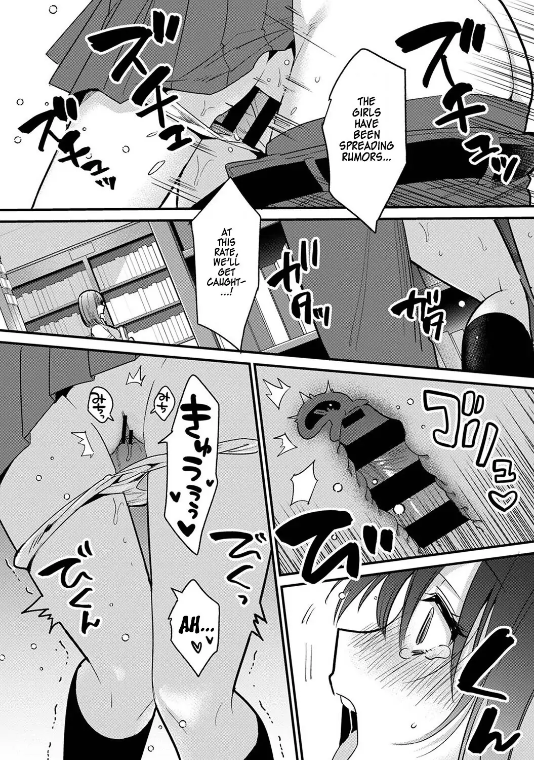She’s Not My Type But: Amazing Sex Chemistry With My Annoying Older Sister Chapter 7 - Page 8