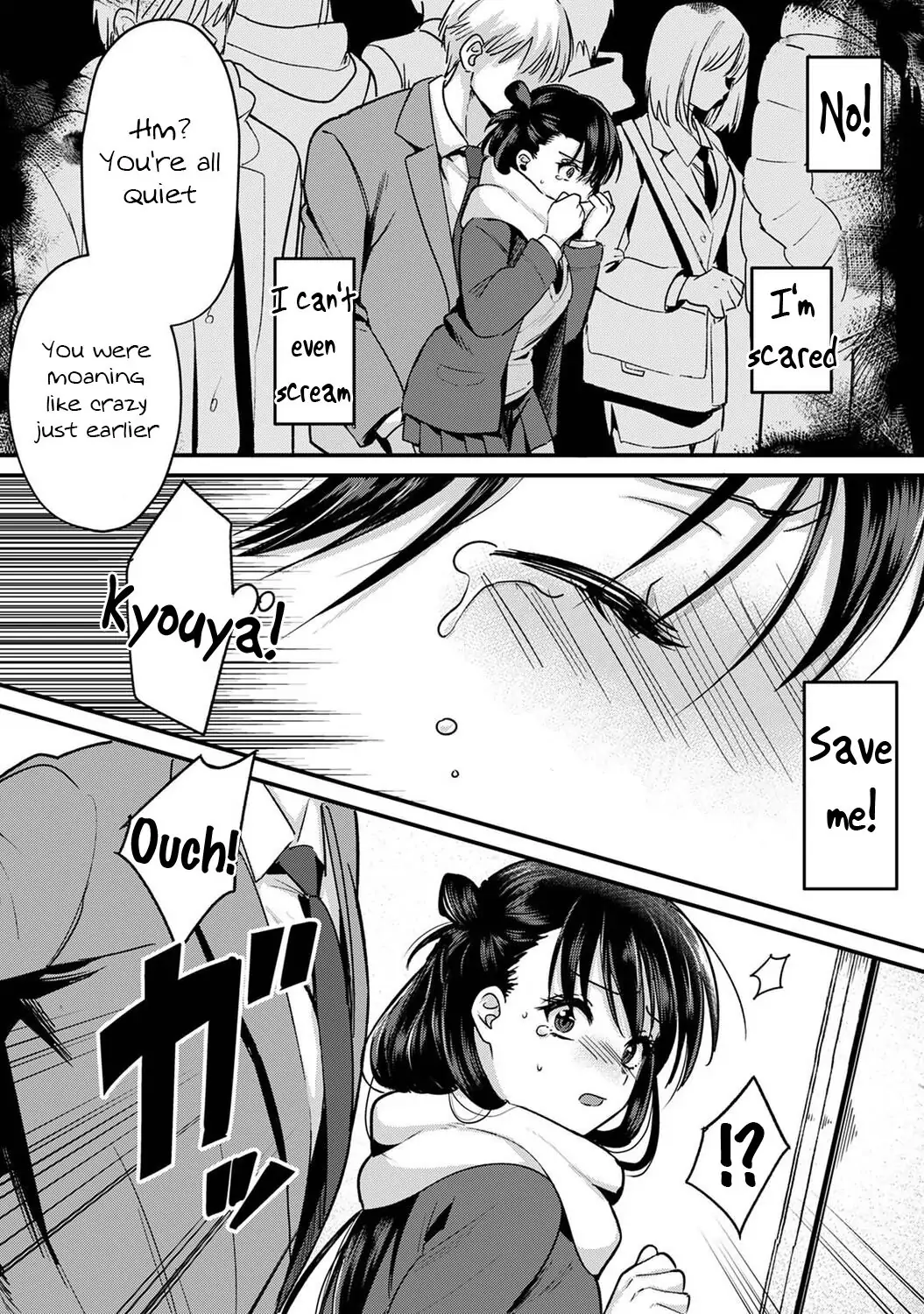 She’s Not My Type But: Amazing Sex Chemistry With My Annoying Older Sister Chapter 8 - Page 2