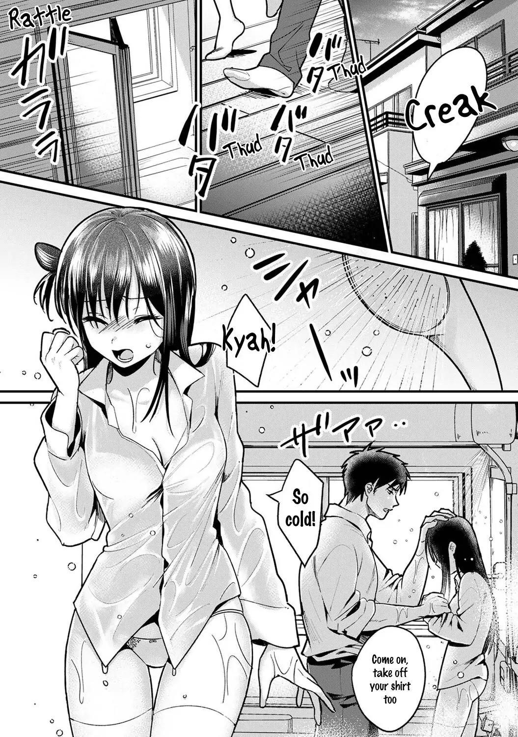 She’s Not My Type But: Amazing Sex Chemistry With My Annoying Older Sister Chapter 8 - Page 14