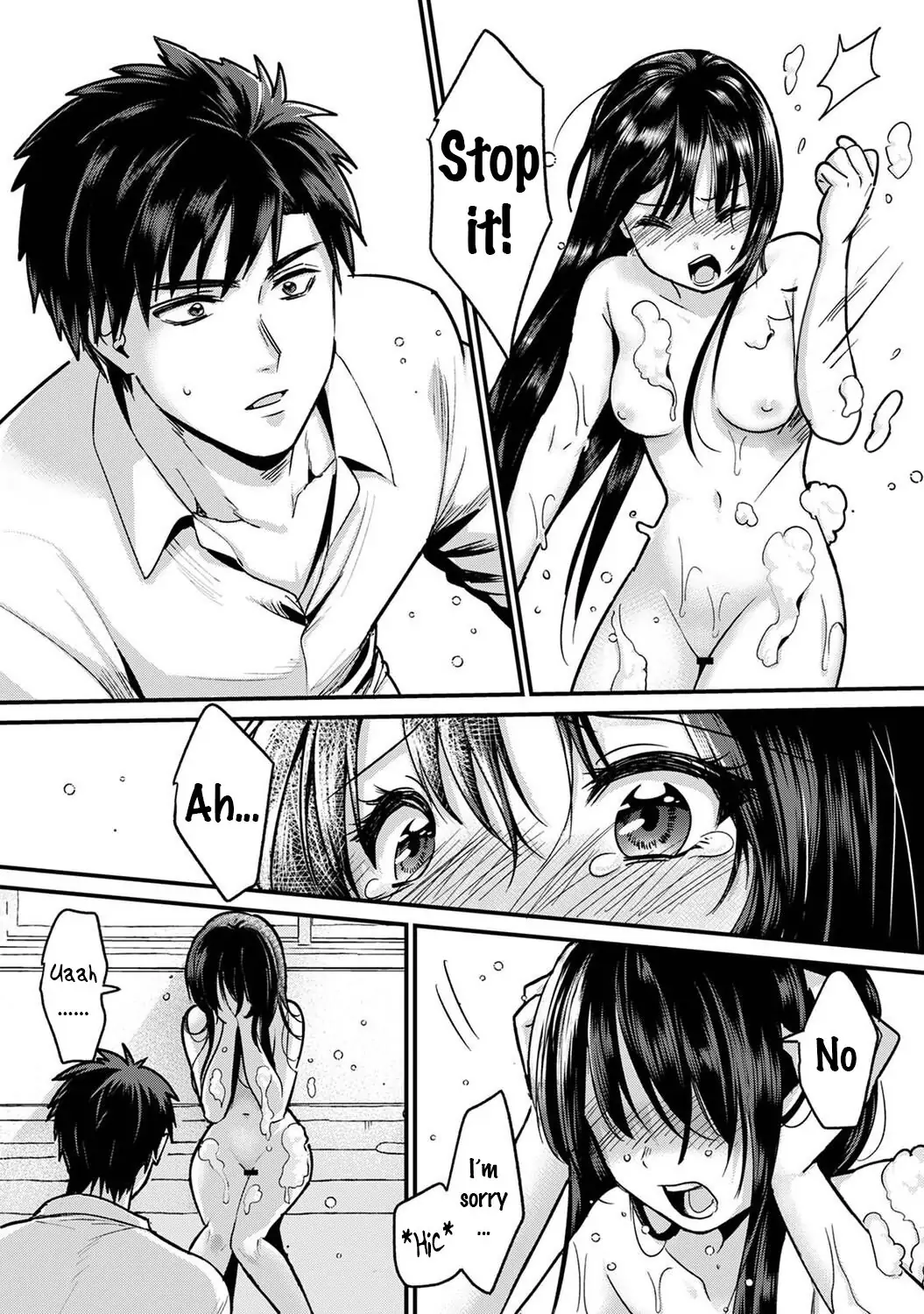 She’s Not My Type But: Amazing Sex Chemistry With My Annoying Older Sister Chapter 8 - Page 16