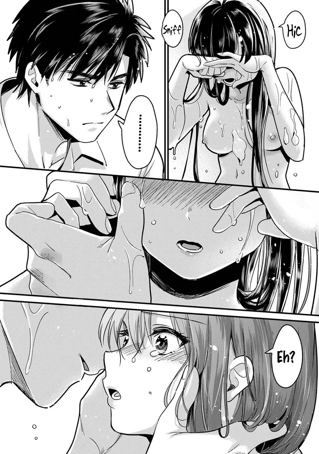 She’s Not My Type But: Amazing Sex Chemistry With My Annoying Older Sister Chapter 8 - Page 17
