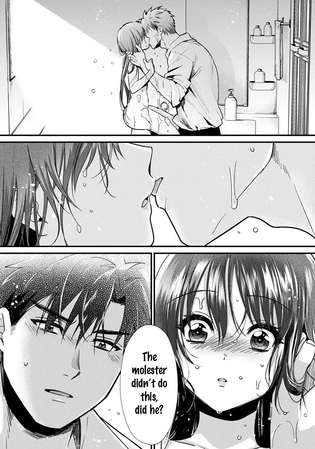 She’s Not My Type But: Amazing Sex Chemistry With My Annoying Older Sister Chapter 8 - Page 18