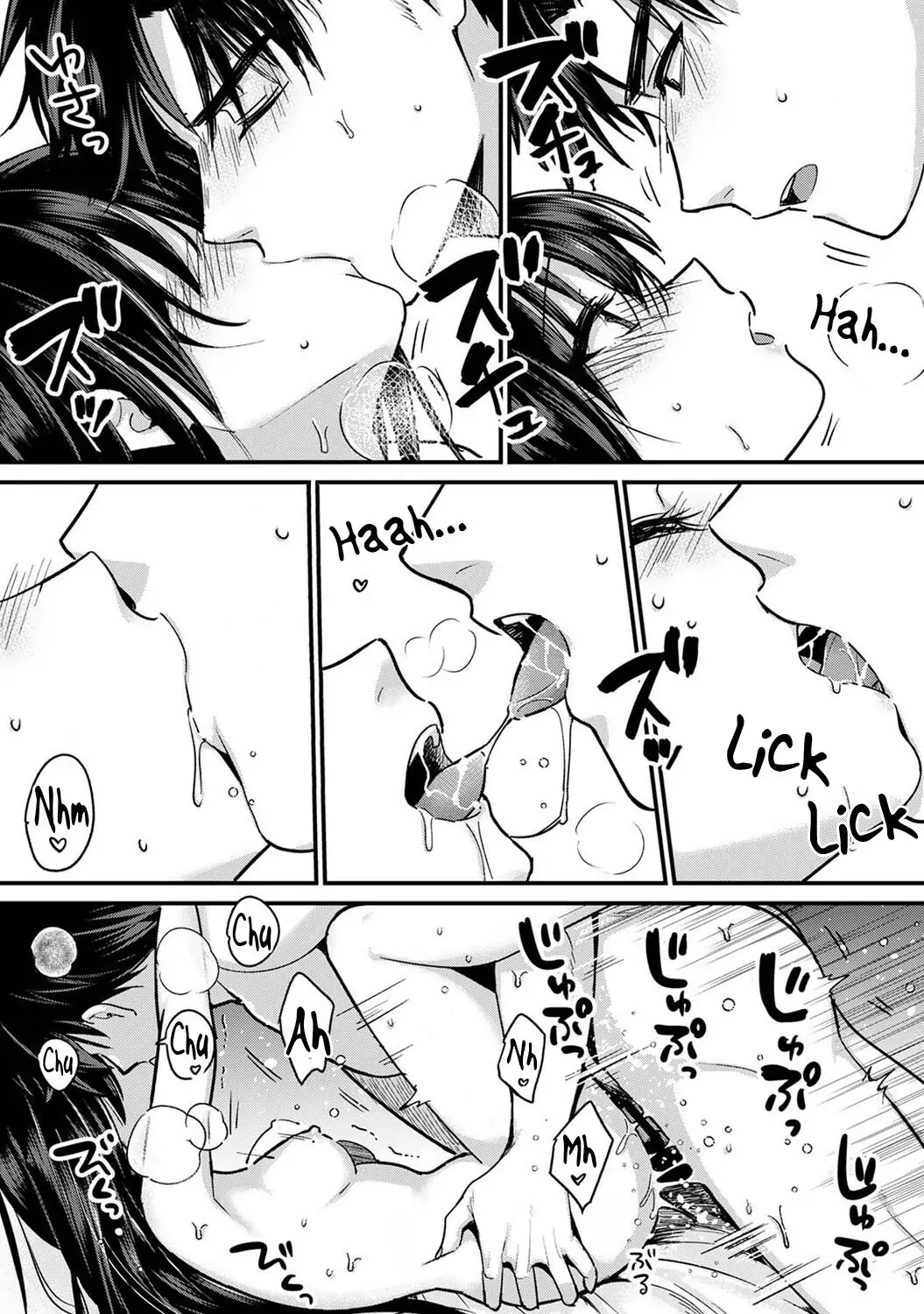 She’s Not My Type But: Amazing Sex Chemistry With My Annoying Older Sister Chapter 8 - Page 21