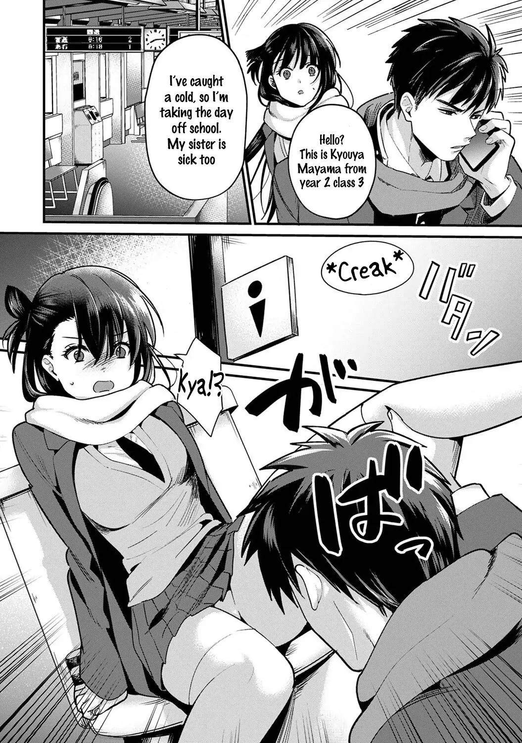She’s Not My Type But: Amazing Sex Chemistry With My Annoying Older Sister Chapter 8 - Page 4