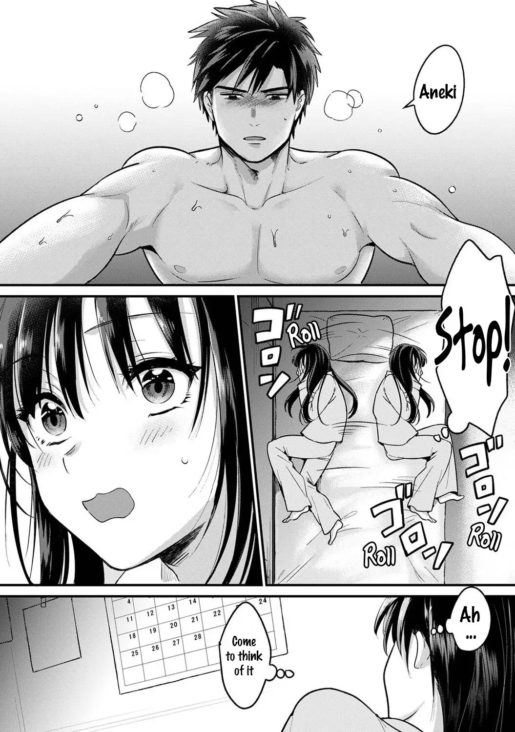 She’s Not My Type But: Amazing Sex Chemistry With My Annoying Older Sister Chapter 9 - Page 2