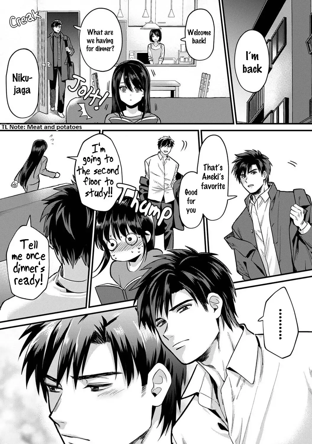 She’s Not My Type But: Amazing Sex Chemistry With My Annoying Older Sister Chapter 9 - Page 15