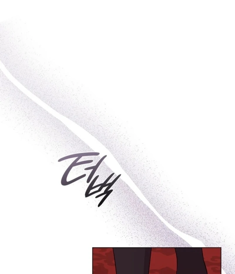She’s Not Our Daughter! Chapter 55 - Page 31