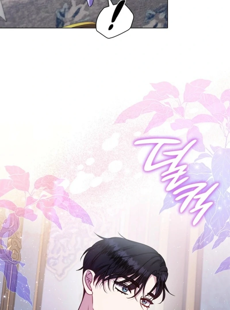 She’s Not Our Daughter! Chapter 55 - Page 73