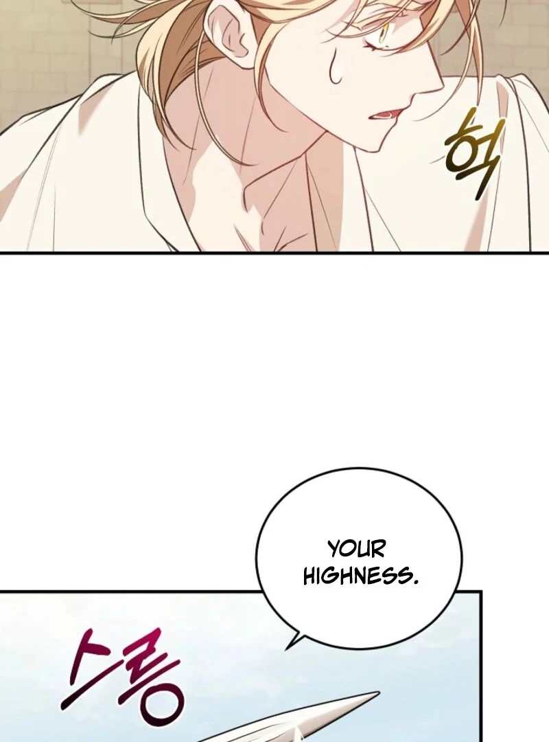 Shh! I’m Not a Villainess, I’m a Detective! Chapter 37 - Page 107
